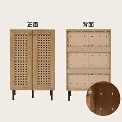 LOWYA製ラタン調シューズボックス〔幅60〕 ラタン調シューズボックス[幅60] LOWYA