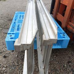 アルミブリッジ 1t 1.0t 240cm 2.4m 昭和ブリッジ SBA-240-30-1.0 