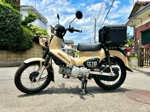 【限定カラー】ホンダ クロスカブ110！現車交渉アリ！