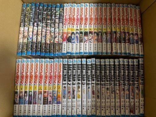 漫画まとめ売りセット