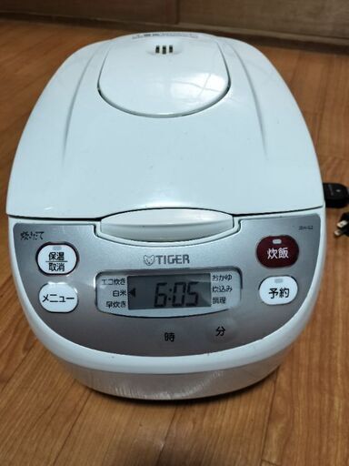 タイガー炊飯器5.5合