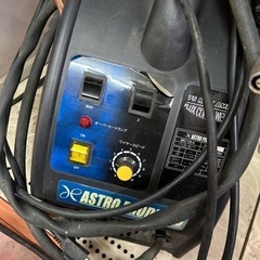 決まりました　アストロ半自動溶接機100v 