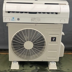 シャープ 2020年 AY-L22N-W 冷房 2.2kw 暖房 2.5kw 6-8畳 地域