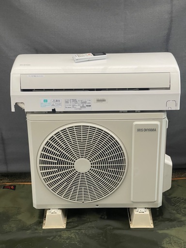 アイリスオーヤマ　2020年上級モデル10-12畳　IHF-2804G(W) 冷房2.8KW 暖房3.6kw 地域限定工事費無料