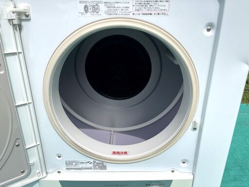 【動作品】HITACHI DE-N35FY形 除湿形電気衣類乾燥機 2006年製 洗濯機・衣類乾燥機：日立の家電品