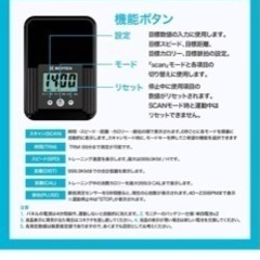 エアロバイク　スポーツ フィットネス、トレーニング