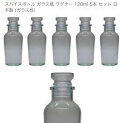 ワグナースパイスボトル　ガラス瓶　ガラス栓　50本セット　まとめ売り　日本