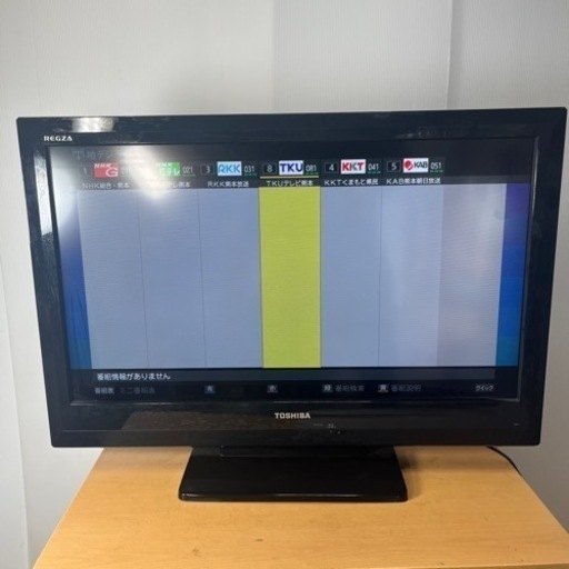 液晶テレビ 東芝REGZA 32型 2010年製 ☆他にも多数出品中！☆