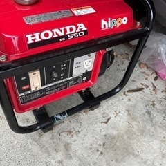 昼まで！HONDA発電機