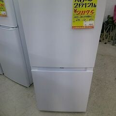 ID:G60515840　冷蔵庫　2ドア　121L　ハイアール