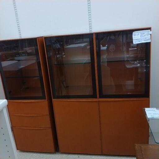 アルフレックス コンポーザー            TJ5917