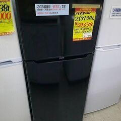 ID:G60515000　冷蔵庫　2ドア　130L　ハイアール