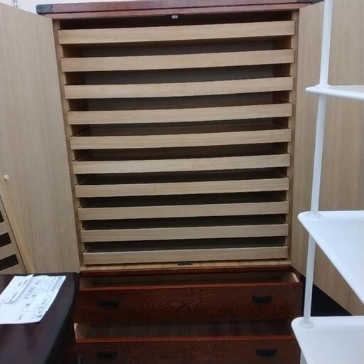 FU625】☆マルヨシ民芸家具 8段チェスト ブラウン