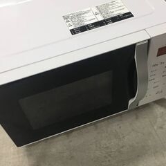 ET913番⭐️SHARPウォーターオーブン⭐️
