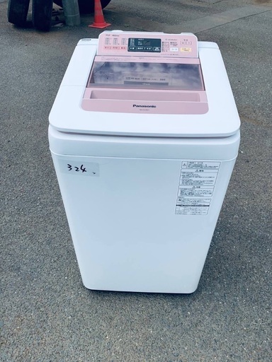 送料設置無料❗️業界最安値✨家電2点セット 洗濯機・冷蔵庫 送料設置 