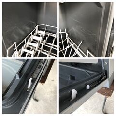 パナソニック Panasonic 食器洗い乾燥機 食洗機 前開き式 5人分 50L 食器40点 ナノイーX NP-TZ200-W 2019年製 