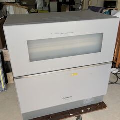 パナソニック Panasonic 食器洗い乾燥機 食洗機 前開き式 5人分 50L 食器40点 ナノイーX NP-TZ200-W 2019年製 
