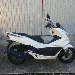 【ネット決済】【売却済】PCX125  JF56