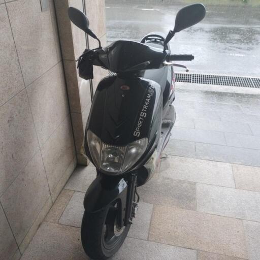 本日夜取引き限定キムコバイタリティー50