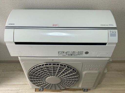 ＜エアコン工事セット＞日立　２０２０年　１０～１２畳