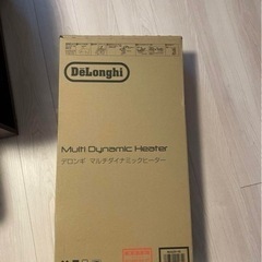 デロンギ マルチダイナミックヒーター　MDHU09-PB