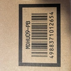 デロンギ マルチダイナミックヒーター　MDHU09-PB