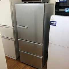 【1年間動作保証付き】AQUA 冷蔵庫　3ドア　272L 2023年製 1年間動作保証付き】AQUA 冷蔵庫 3ドア 272L 2023年製