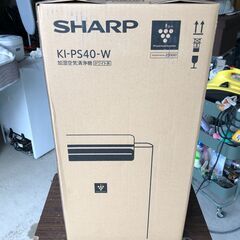 新品未開封]SHARP 加湿器・空気清浄機・プラズマクラスター KI-PS40-W