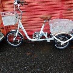 　大人用３輪自転車
