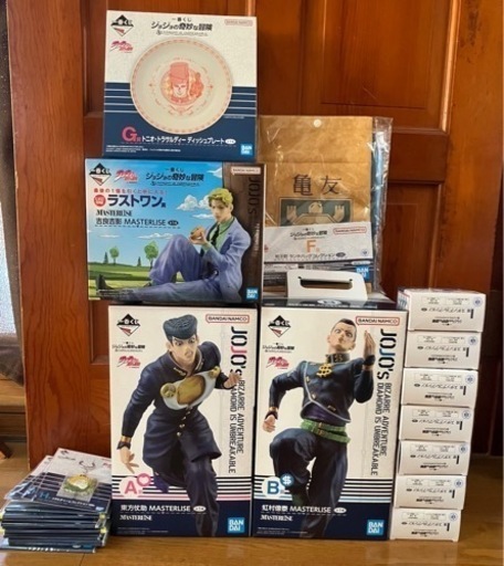 一番くじ　ジョジョの奇妙な冒険　まとめ売り