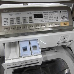 洗濯乾燥機 洗濯9.0kg 乾燥4.5kg 2015年製 Panasonic NA-FW90S2