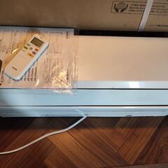 売ります 2021年製エアコン 14畳用 富士通