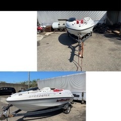 小型ボート マリンスポーツ(スポーツ)の中古が安い！激安で譲ります  