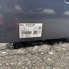 【決定】 調理器具 ガステーブル　パロマ2023年製