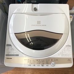 安心の1年保証付！！【TOSHIBA 全自動洗濯機 AW-5GA1 2022年製