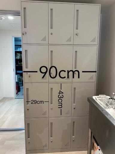 家具 収納家具