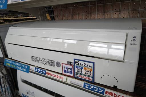 ☆Panasonic/パナソニック/2.2kwエアコン/2019年式/CS-229CFR-W/№3075☆