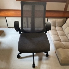 オフィスチェア