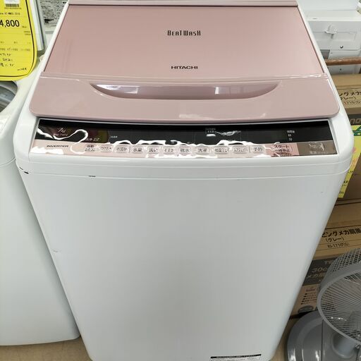 ★ジモティー割有★　HITACHI　7kg　洗濯機　BW-7WV　2016年製　IK-836