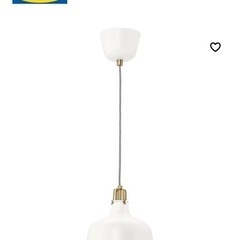 IKEA ペンダントランプ　ランプ　電気家具 照明器具