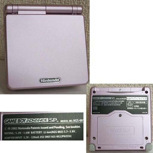 GBA ソフト 花札 トランプ 麻雀 デパチカ 和洋中 箱・説明書付き GBA ソフト 花札 トランプ 麻雀 デパチカ 和洋中 箱・説明書付き