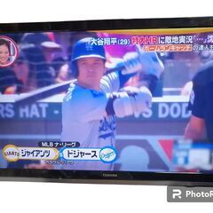 レグザ 42ZT3 液晶テレビ タイムシフト録画