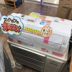 7/14東区和白 FUJITSU 2.8kwルームエアコン 2013年 AS-S28B-W