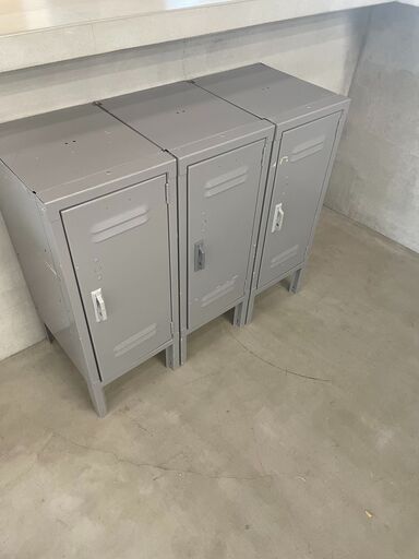 LYON HALF LOCKER リヨン ハーフロッカー グレー 3個セット