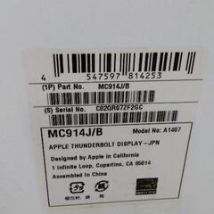 0702-101 Apple　ディスプレイ