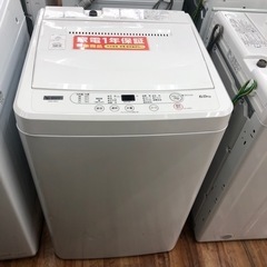 【お値下げしました！】YAMADA 洗濯機 YWM-T60H1 6.0kg 2023年製 入荷しました