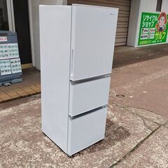 2020年製☆美品 中古☆3ドア冷蔵庫 HR-D2801W