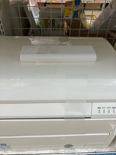 FUJITU 富士通 7.1kwルームエアコン 2015 AS-W71E2W No.2331● ※現金、クレジット、スマホ決済対応※ FUJITU 富士通 7.1kwルームエアコン 2015 AS-W71E2W No.2331○ ※現金