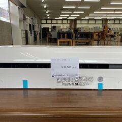 ★ジモティ割あり★ 日立 ルームエアコン  22年製 動作確認／クリーニング済み TJ7107 ☆ジモティ割あり☆ 日立 ルームエアコン 22年製 動作確認