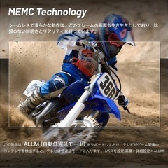 チューナーレステレビ 43V型 4K Google TV ネット動画対応